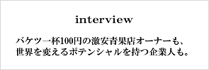 文章力・編集力を上げるには